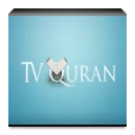 tvquran android application logo